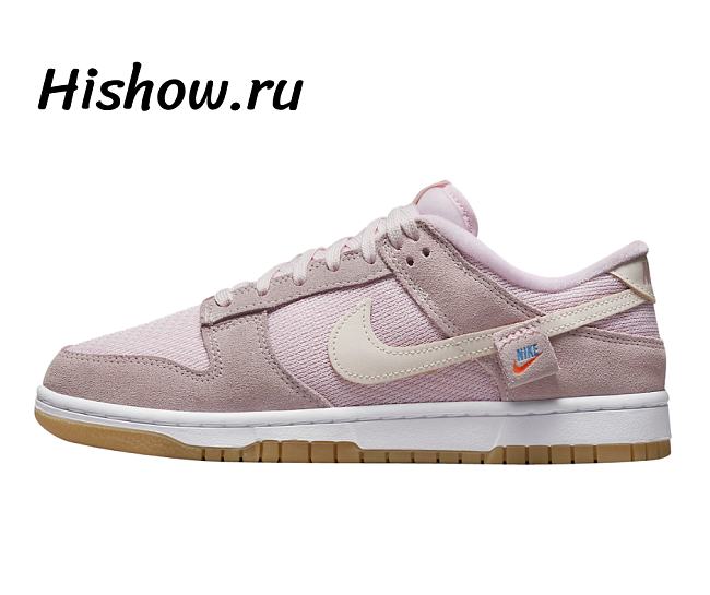 Nike Dunk Low Teddy Bear DZ5318-640 - 1