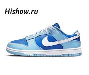 Nike Dunk Low Retro QS Argon (2022) DM0121-400 - 1