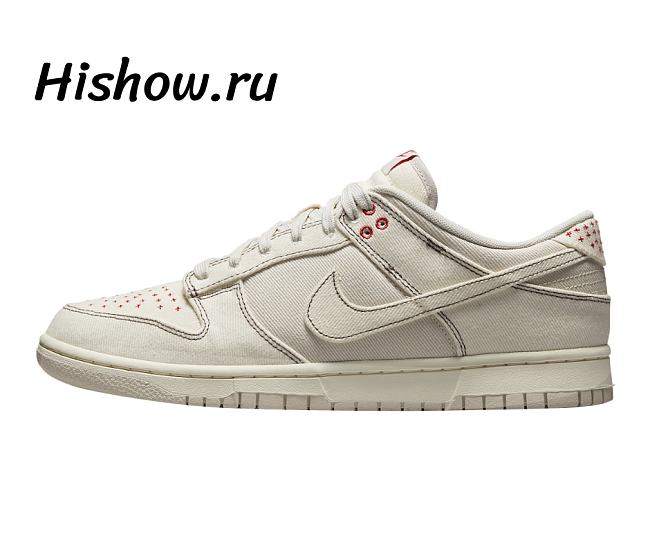 Nike Dunk Low Light Orewood Brown DV0834-100 - 1