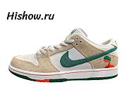 Nike SB Dunk Low Jarritos FD0860-001 - 1