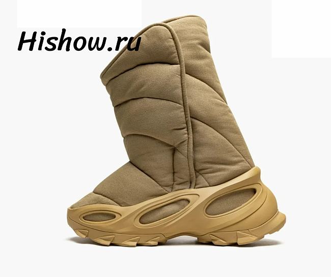 Adidas Yeezy NSLTD Boot Khaki GX0054 - 1