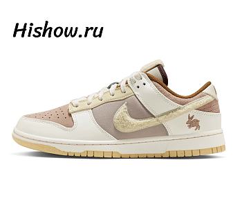 Nike Dunk Low Retro PRM Year of the Rabbit Fossil Stone (2023) FD4203-211