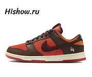 Nike Dunk Low Retro PRM Year of the Rabbit Light Crimson (2023) FD4203-661 - 1