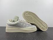 Adidas Campus Light Bad Bunny Cream FZ5823 - 2