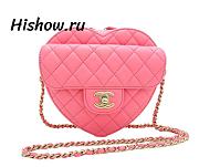 Chanel Heart Bag 22S Coral Pink 18*17*5CM - 1