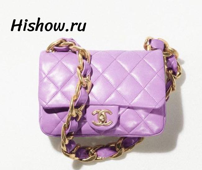 Chanel Flap Bag with Chunky Chain Strap Small 22S Lambskin Purple 17M - 1