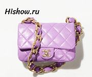 Chanel Flap Bag with Chunky Chain Strap Small 22S Lambskin Purple 17M - 1